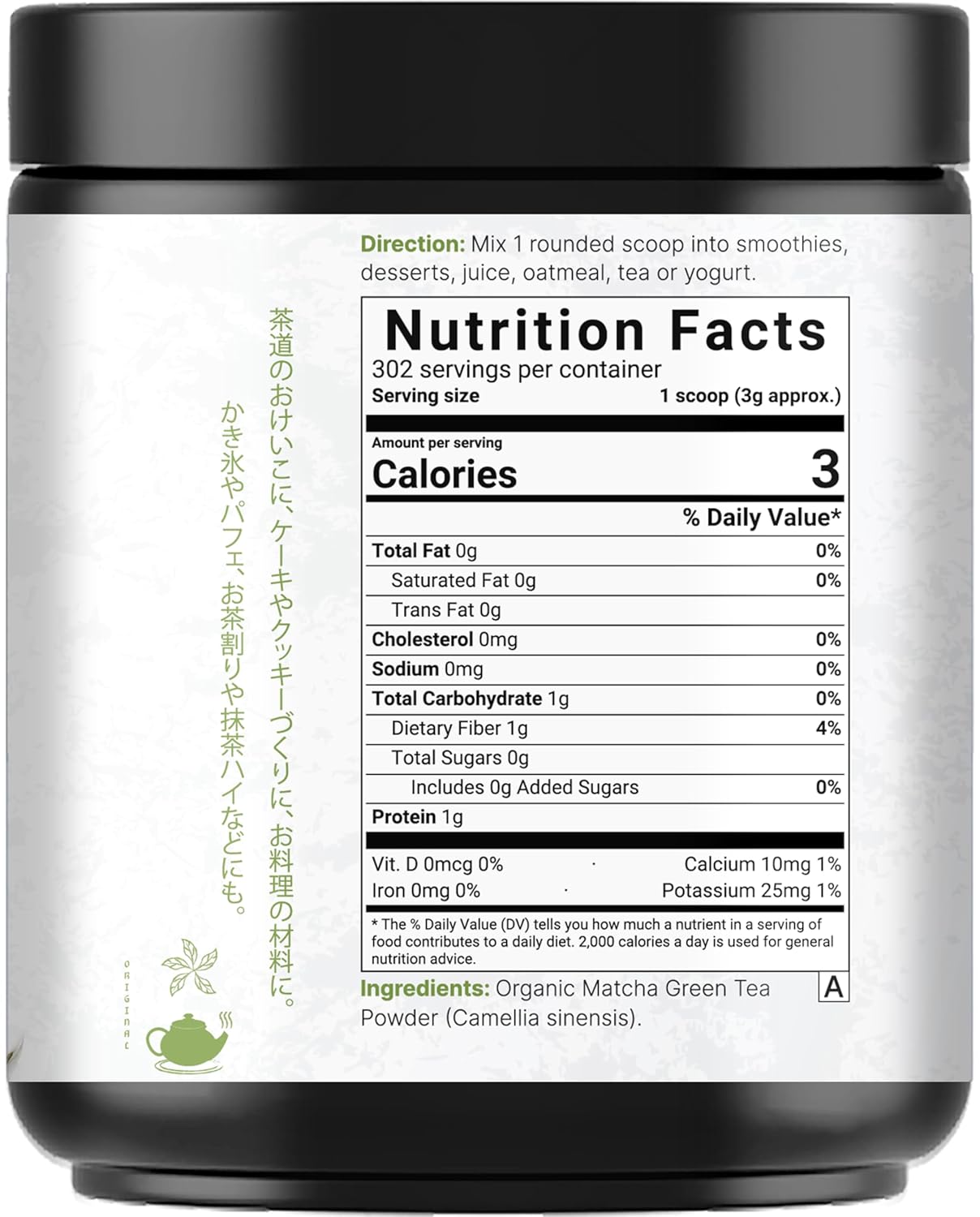 Kiwigreen Organic Matcha Green Tea Powder – Mindful Morning Ritual for Home Kitchen Wellness