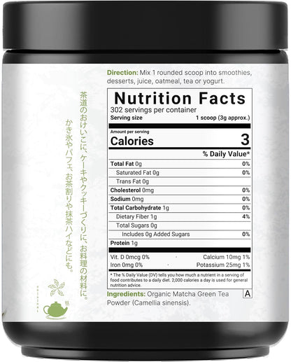 Kiwigreen Organic Matcha Green Tea Powder – Mindful Morning Ritual for Home Kitchen Wellness