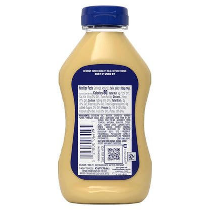 Kraft Chipotle Aioli 12 fl oz Squeeze Bottle — Backyard BBQ Dipping Sauce for Burgers, Grilled Chicken, and Picnic Platters