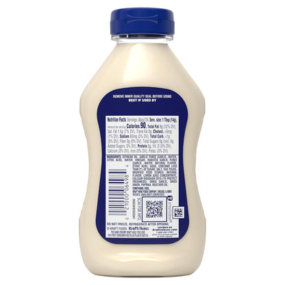 Kraft Mayo Garlic Aioli (12 oz Squeeze Bottle) – Quick Weeknight Flavor Boost for Busy Professionals and Office Lunches