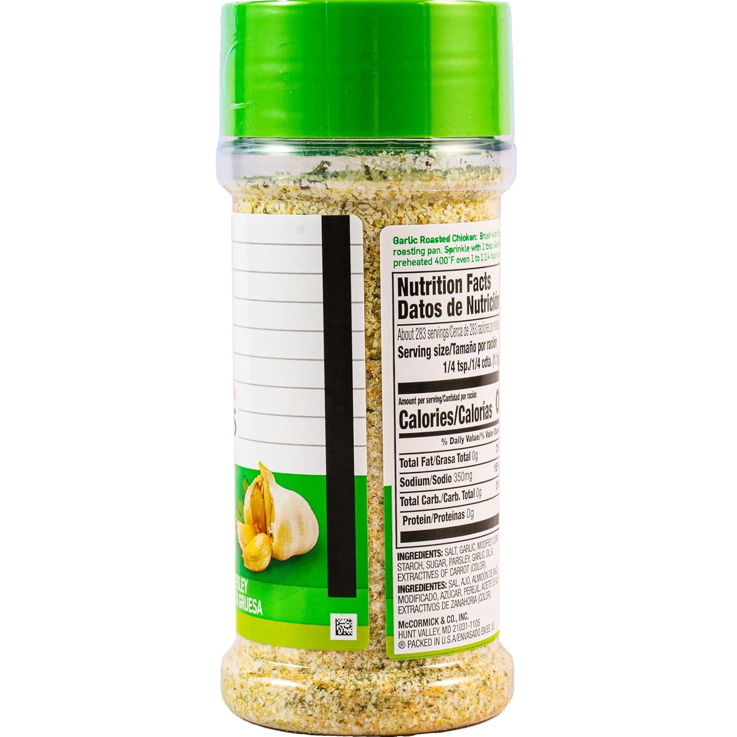 Lawry's Garlic Salt – Practical Housewarming Gift for Home Cooks, Coarse Ground Garlic and Parsley, 11 oz