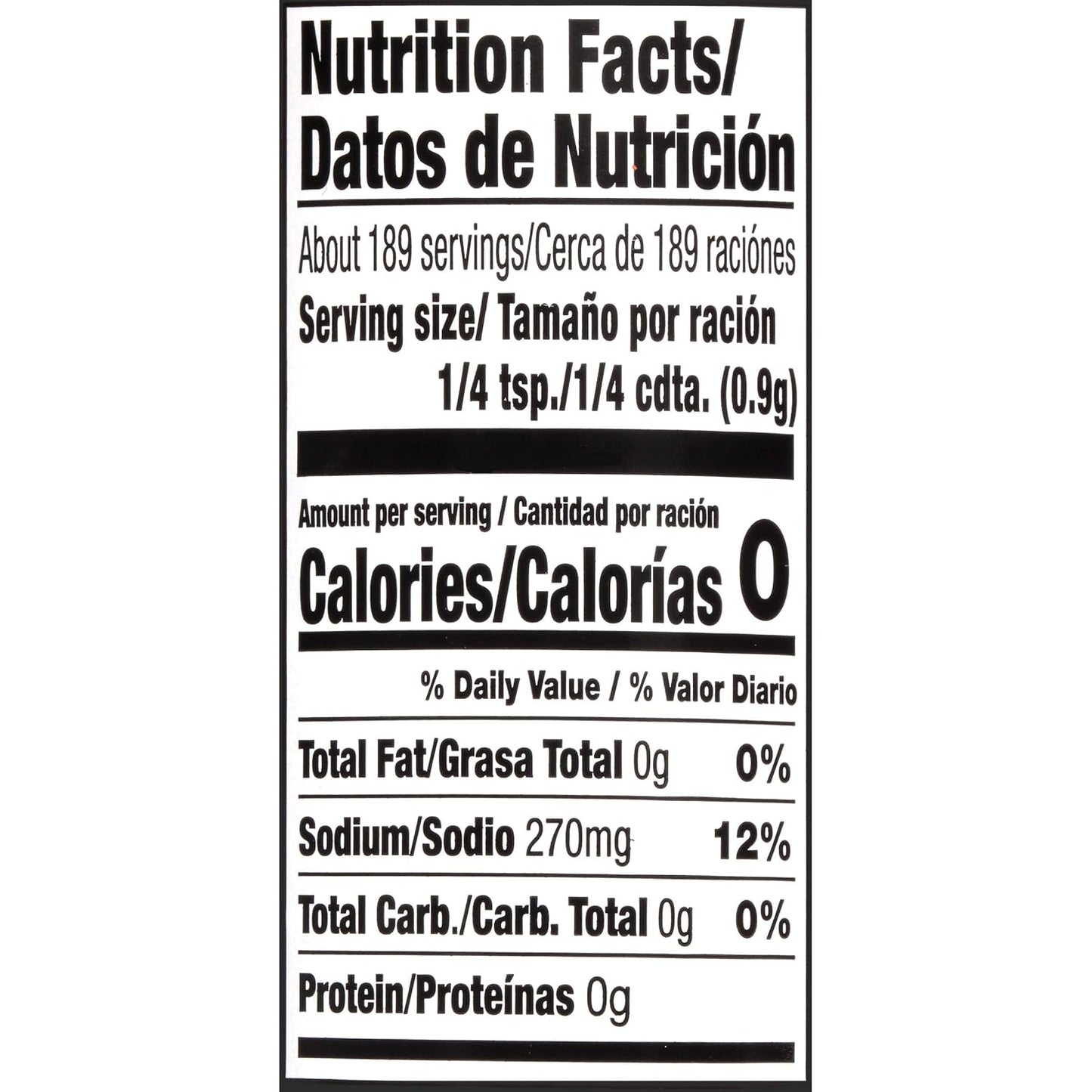 manufactured by mccormick & company, a long-established spice brand