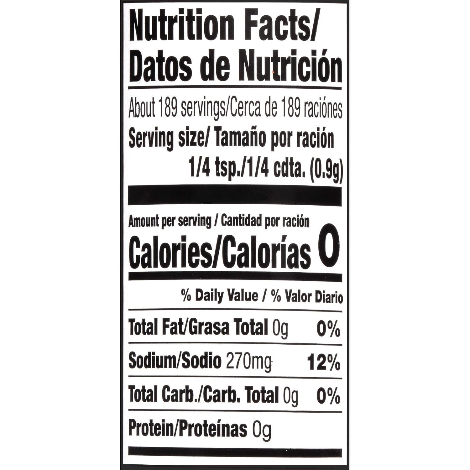 manufactured by mccormick & company, a long-established spice brand