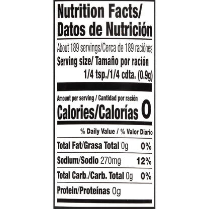 manufactured by mccormick & company, a long-established spice brand