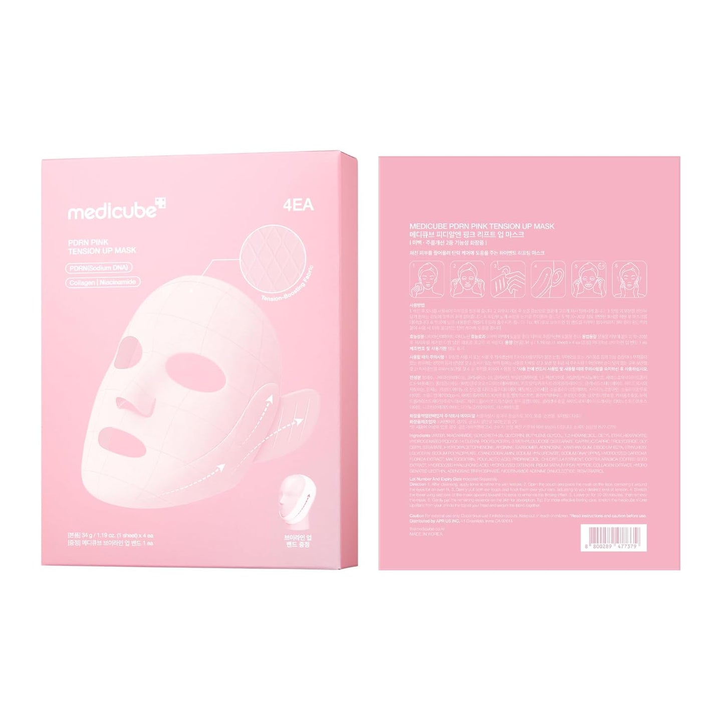medicube PDRN Pink Tension Up Mask – Calming V-Line Self-Care Ritual for Bathroom Wind-Down Evenings