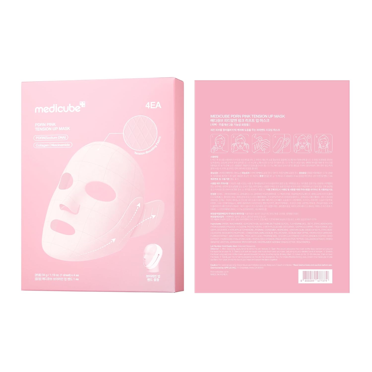 medicube PDRN Pink Tension Up Mask – Calming V-Line Self-Care Ritual for Bathroom Wind-Down Evenings