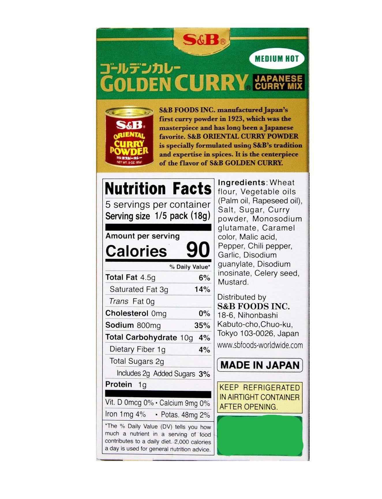 S&B Golden Curry Japanese Curry Mix, Medium Hot, 3.2 oz – Plant-Based Comfort Food for Mindful Meat-Free Meals
