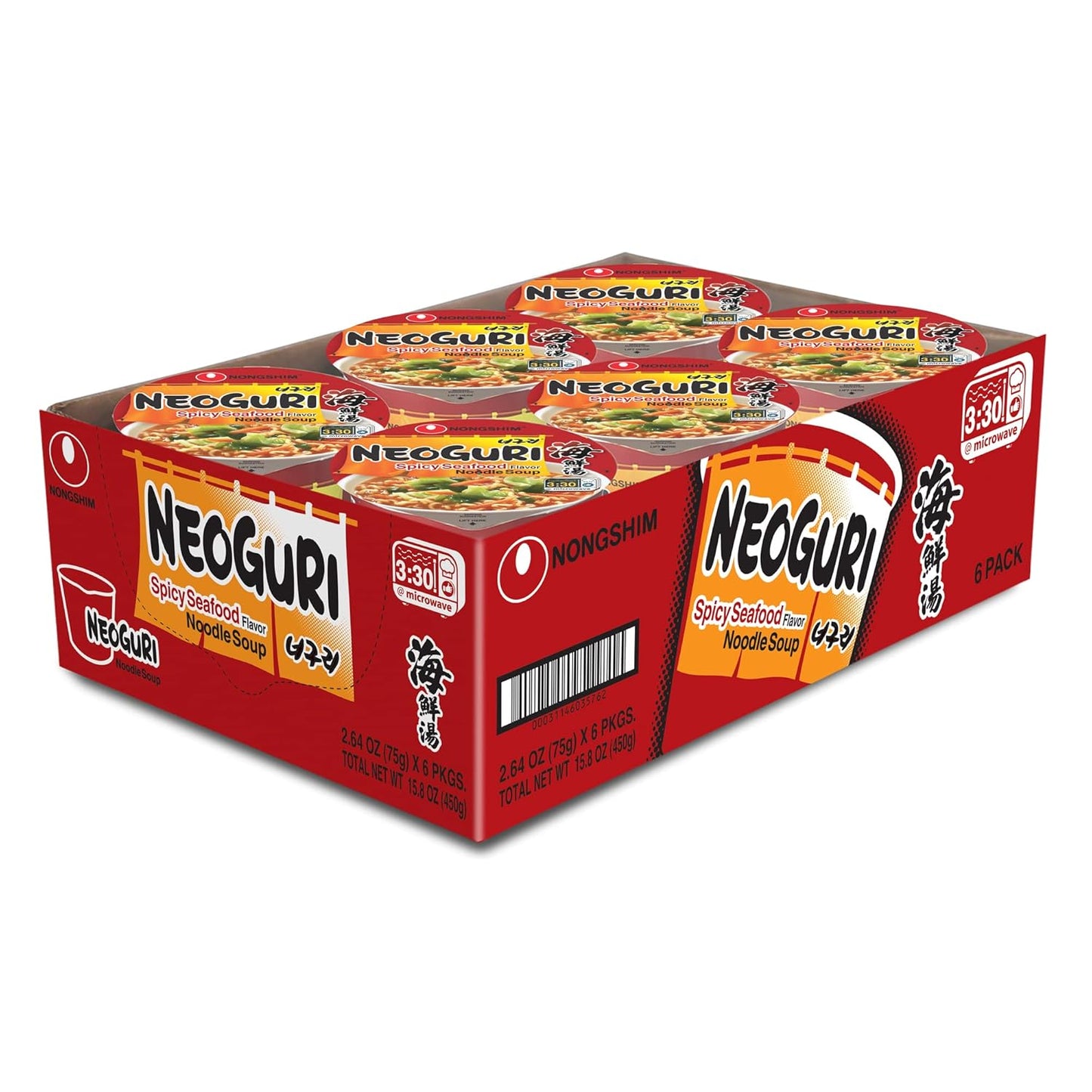 microwavable single-serve cup with included sauce and vegetable packet