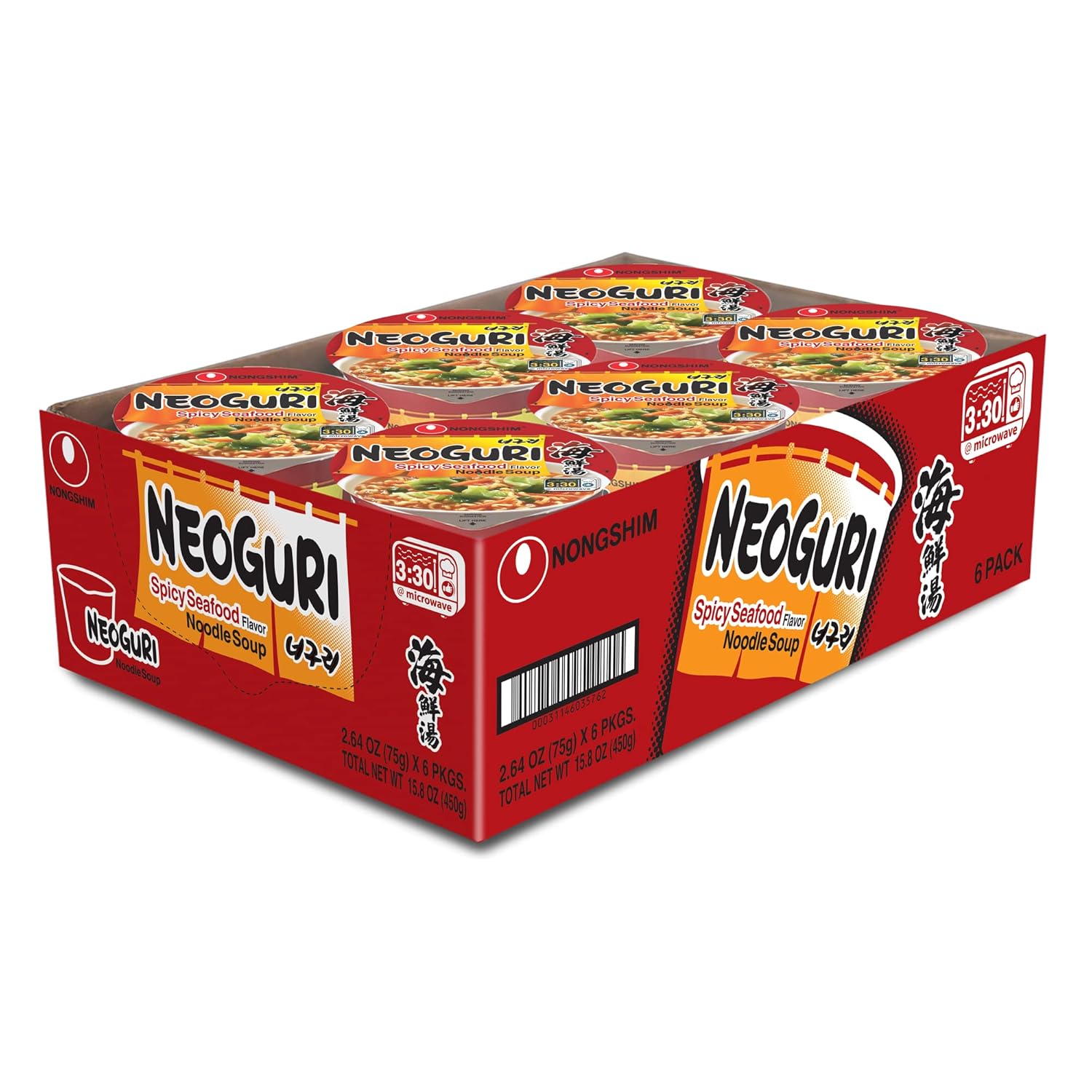 microwavable single-serve cup with included sauce and vegetable packet