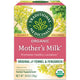Mother's Milk - Pack of 1