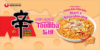 multi-pack format with 4 servings per purchase