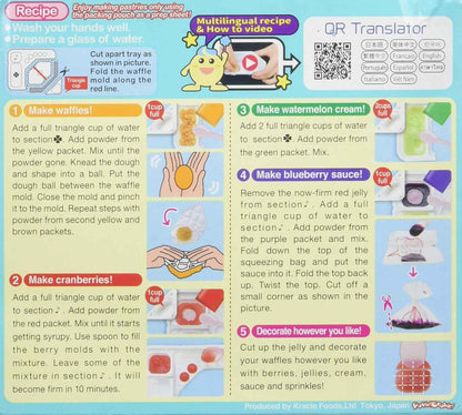 Kracie Popin' Cookin' Waffle DIY Candy Kit – Unique Birthday Gift for Kids Who Love Crafts