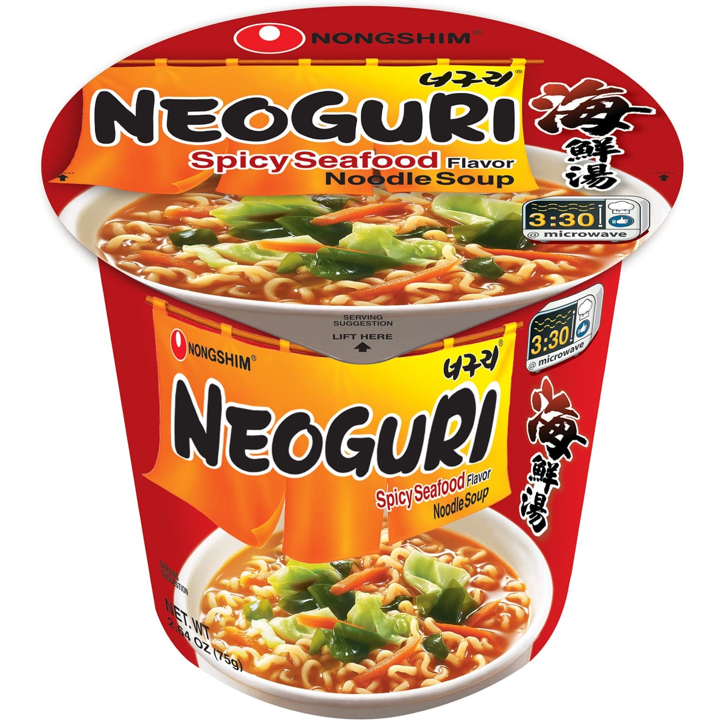 Nongshim Neoguri Spicy Seafood Ramyun – Single-Serve Microwave Cup for Clutter-Free Countertops and Intentional Kitchens, 6-Pack
