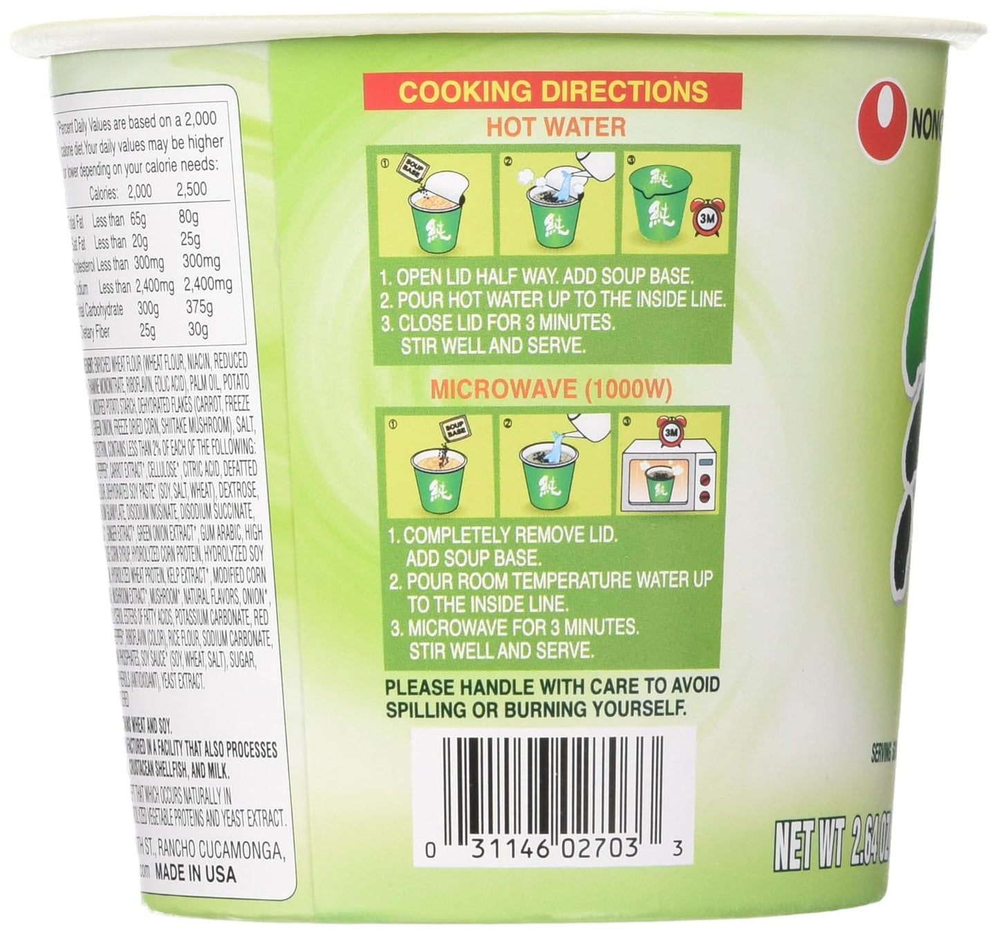 Nongshim Soon Veggie Cup Noodle – Gentle Plant-Based Meal for Pregnancy Nausea Relief, Light Vegan Instant Soup