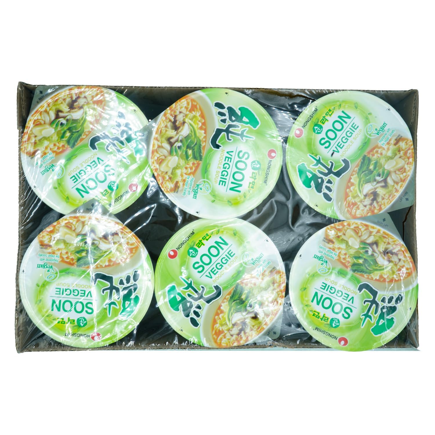 Nongshim Soon Veggie Cup Noodle – Gentle Plant-Based Meal for Pregnancy Nausea Relief, Light Vegan Instant Soup
