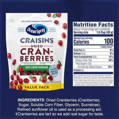 Ocean Spray Craisins 50% Less Sugar Dried Cranberries — Peanut Free Lunchbox Snack for School Safe After School Munching