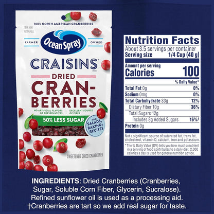 Ocean Spray Craisins 50% Less Sugar Dried Cranberries – Peanut-Free Lunchbox Snack for School, 5 oz Pouches, 12 Count