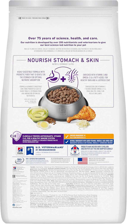 Hill's Science Diet Sensitive Stomach & Skin Adult Kibble, 30 lb Chicken | Clean-Ingredient, No-Artificial-Additive Dog Food