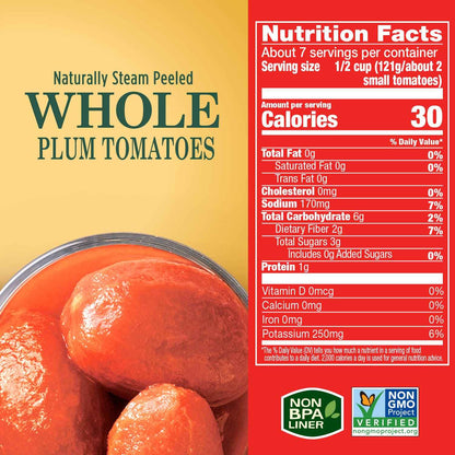 Hunt's Whole Peeled Tomatoes — Clean-Ingredient Tomato Base for Sensitive Digestion Meal Prep, 28 oz Can