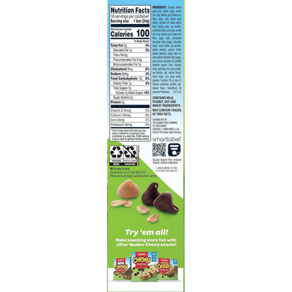 Quaker Chewy Peanut Butter Chocolate Chip Granola Bars – Resealable 15.2 oz Pantry Box for a Tidy Kitchen Counter Aesthetic
