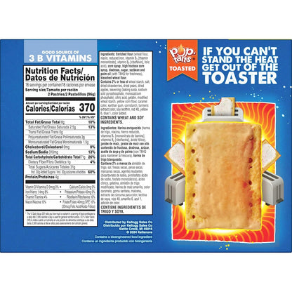 Pop-Tarts Frosted Strawberry Toaster Pastries 32ct – Quick Office Breakfast Snack for Busy Workdays