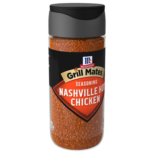 pre-blended seasoning mix of paprika, chili pepper, brown sugar, onion, and garlic