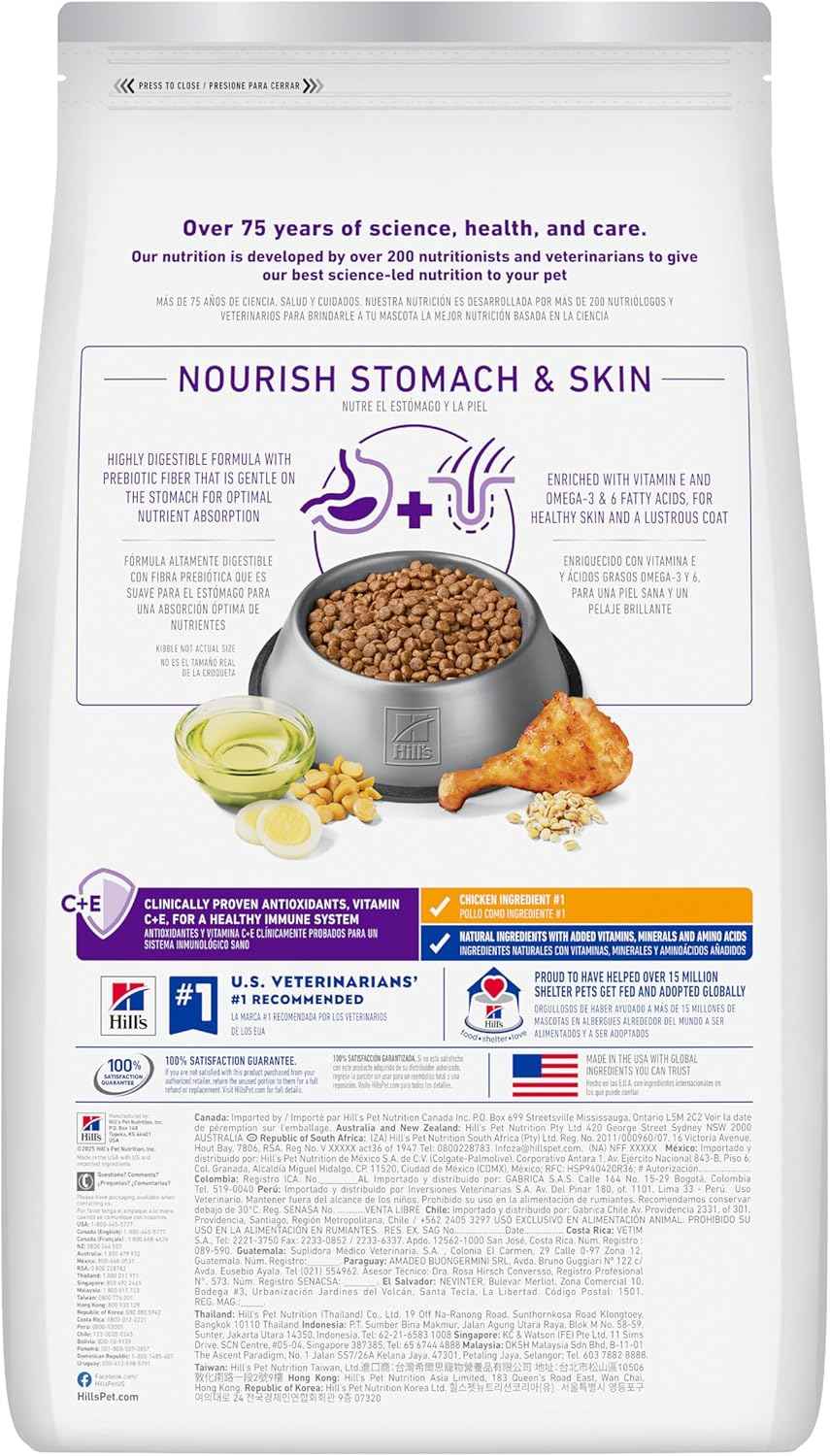 Hill's Science Diet Adult Sensitive Stomach Small Bites – Wholesome Nutrition for Small Family Dogs in Busy Homes, 15 lb Bag