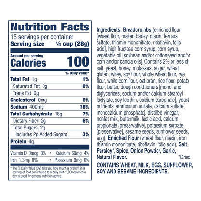 Progresso Bread Crumbs for Kid-Friendly Chicken Tenders, Italian Style 15 oz