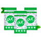 Spearmint - 55 Count (Pack of 3)