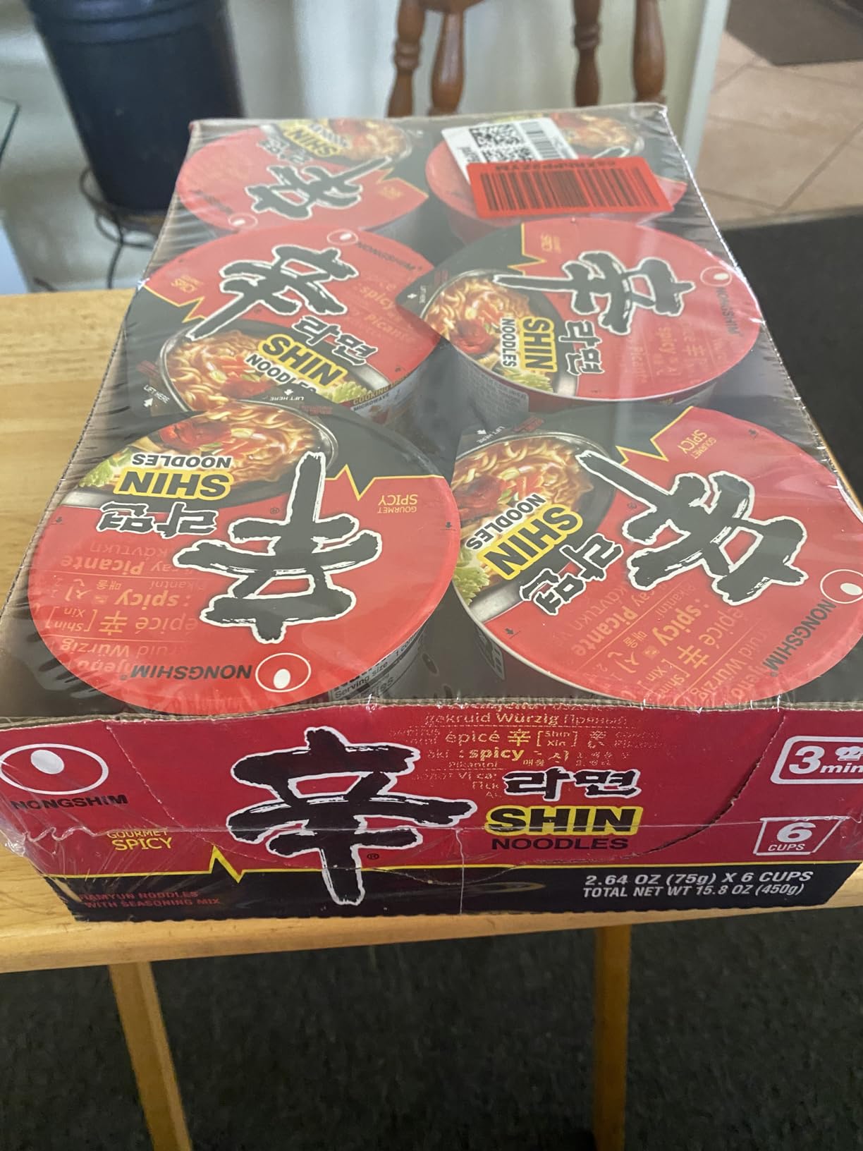 ready-to-eat format requiring only water and a microwave