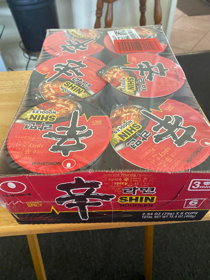 ready-to-eat format requiring only water and a microwave