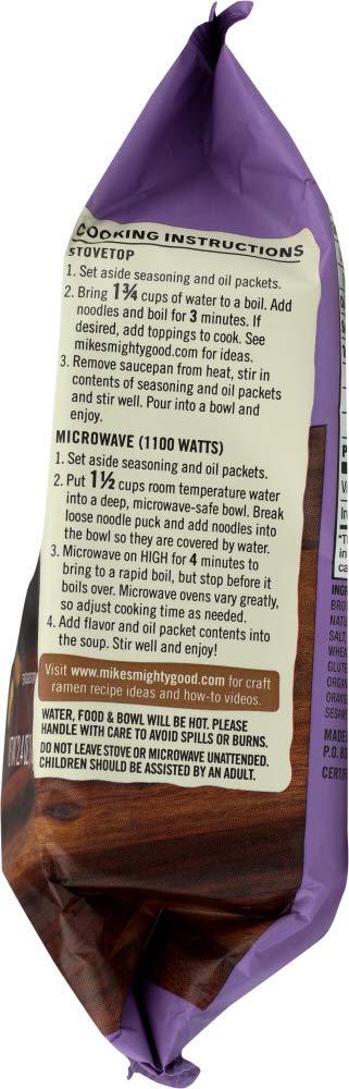real dried pork and chicken broth instead of powdered substitutes