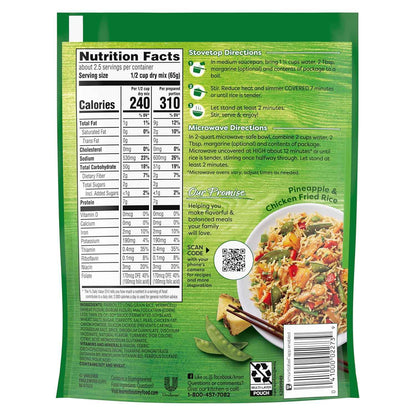 Knorr Rice Sides Chicken Fried Rice – Fast Lunch Base for Busy Work-from-Home Days, Ready in 7 Minutes