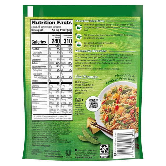 Knorr Rice Sides Chicken Fried Rice – Fast Lunch Base for Busy Work-from-Home Days, Ready in 7 Minutes