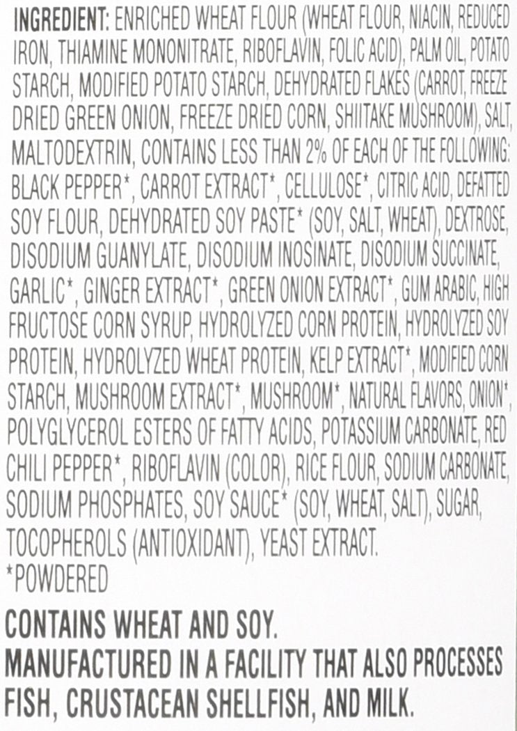 savory vegetable broth containing vegetables, fried tofu, and dried mushroom