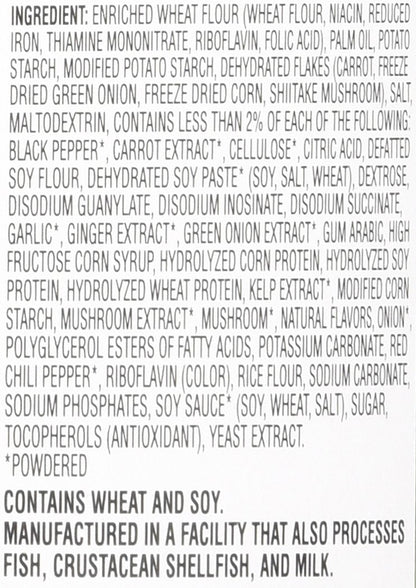 savory vegetable broth containing vegetables, fried tofu, and dried mushroom