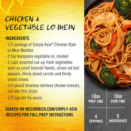 Simply Asia Lo Mein Noodles, Chinese Style No MSG – Clean-Eating Pantry Staple for Mindful Home Cooking
