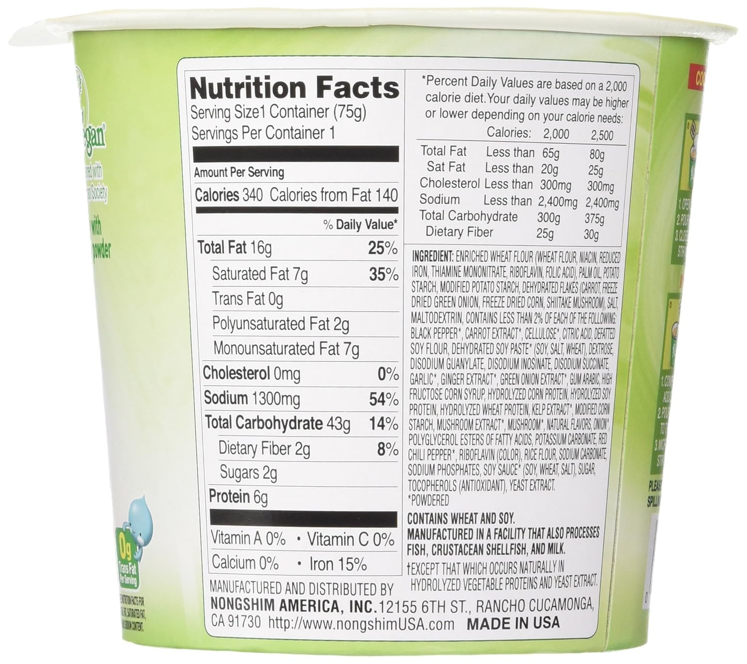 single-serve microwavable cup (2.6 oz) requiring no additional cookware