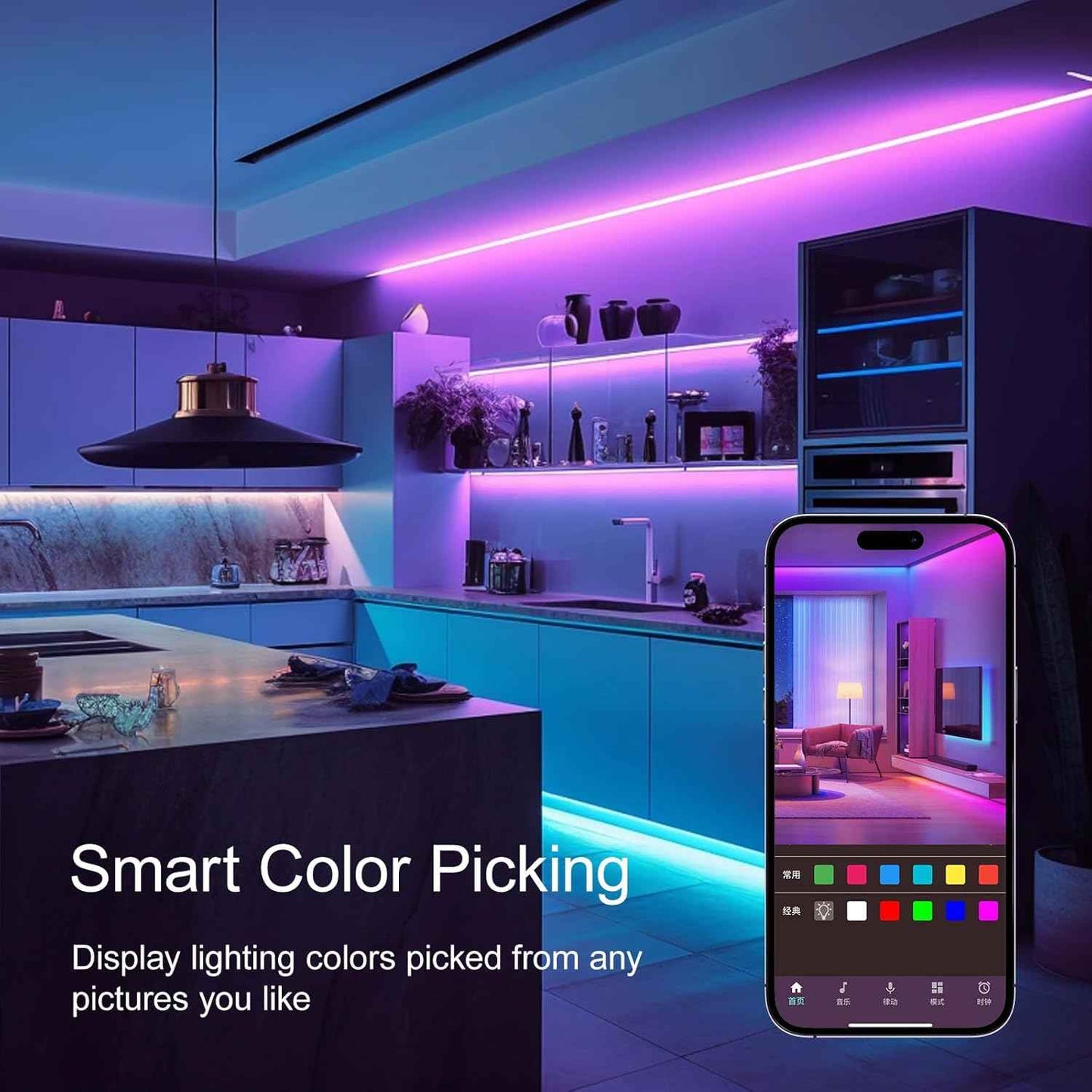 [Brand] RGB LED Strip Lights – 200FT Smart Mood Lighting for Bedroom Aesthetic and Living Room Ambiance