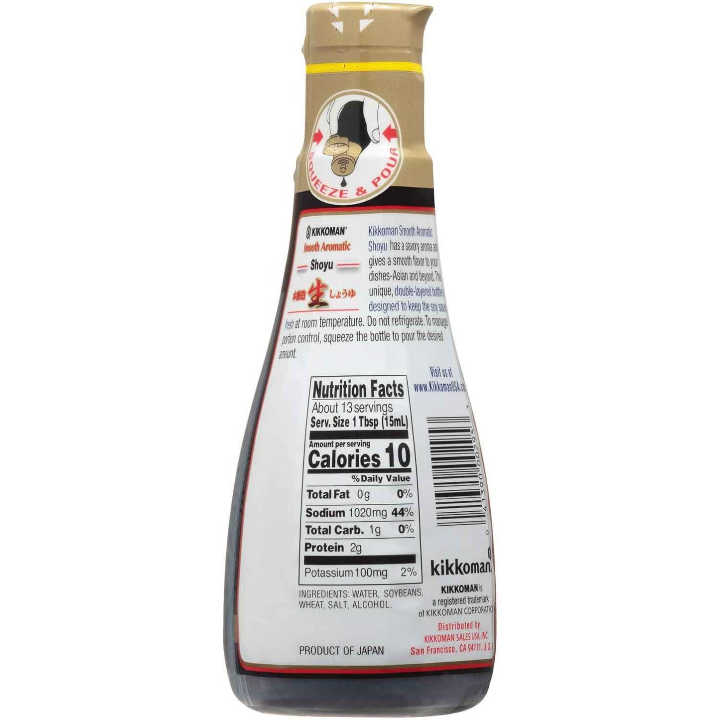 Kikkoman Smooth Aromatic Soy Sauce – Thoughtful Birthday Gift for Foodie Moms and Home Cooks