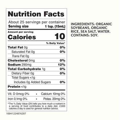 Roland Foods Organic Miso Paste – Thoughtful Housewarming Gift for Home Chefs