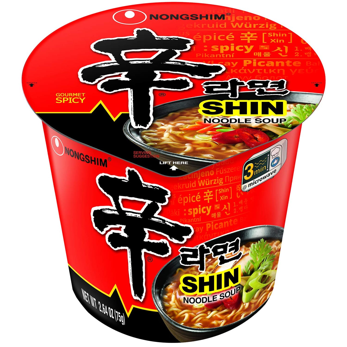 Spicy Noodle - 2.64 Ounce (Pack of 6)