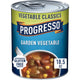 Garden Vegetable - 19 Fl Oz (Pack of 1)