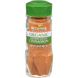 McCormick Gourmet Saigon Cinnamon – Premium Organic Spice for Gourmet Home Bakers