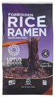 Forbidden Rice - 2.8 Ounce (Pack of 1)