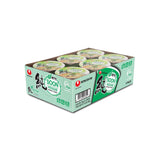 Nongshim Soon Veggie Cup Noodle – Gentle Plant-Based Meal for Pregnancy Nausea Relief, Light Vegan Instant Soup