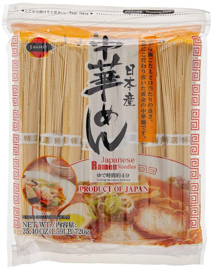 J-BASKET Japanese Ramen Noodles – Clean Five-Ingredient Noodle for Minimalist Kitchens