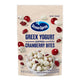 Greek Yogurt - 5 Ounce (Pack of 1)
