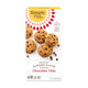Chocolate Chip - 5.5 Ounce (Pack of 1)