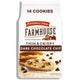 Dark Chocolate Chip - 6.9 Ounce (Pack of 1)